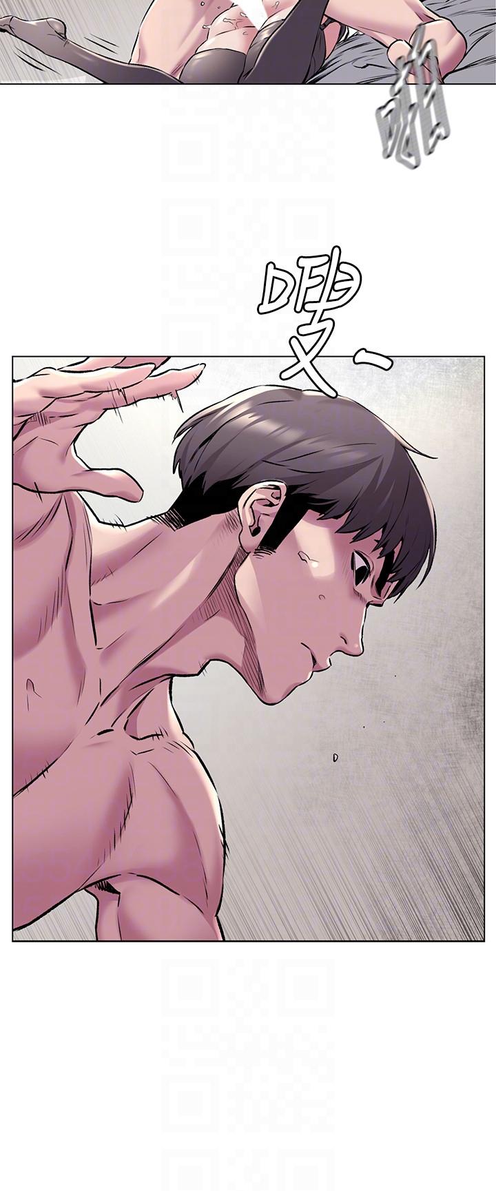 [韩国漫画] 冲突 剧情,职场#[22P]-21