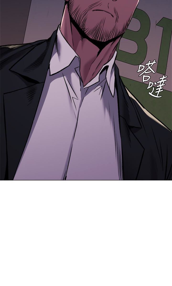 [韩国漫画] 冲突 剧情,职场#[21P]-9