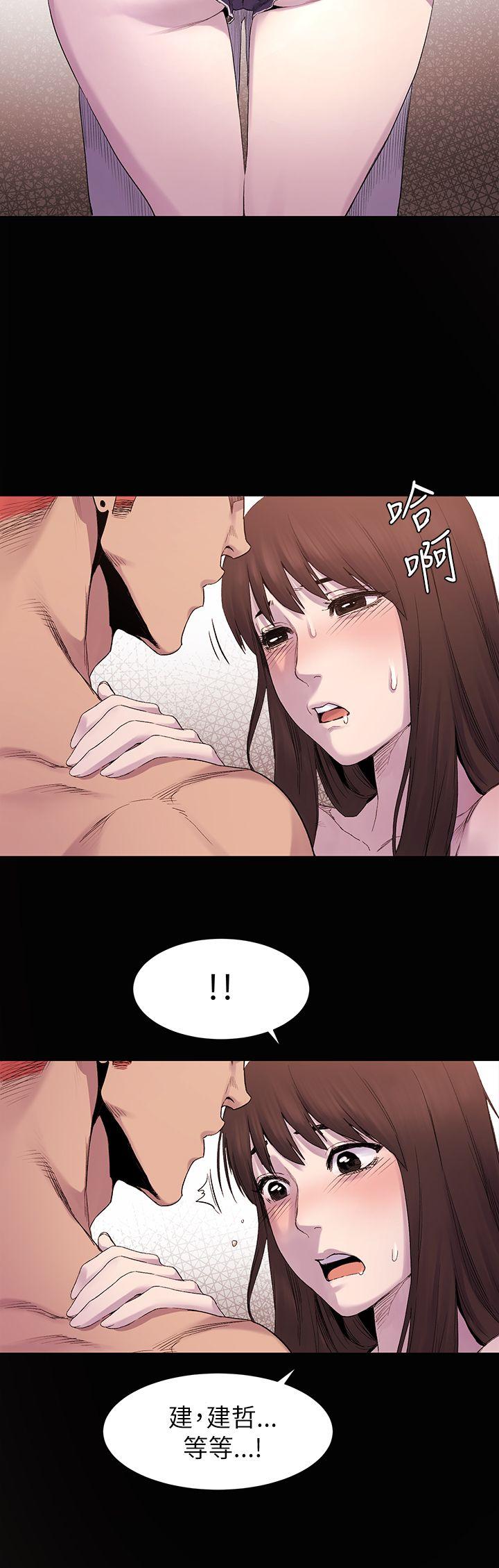[韩国漫画] 冲突 剧情,职场#[34P]-25