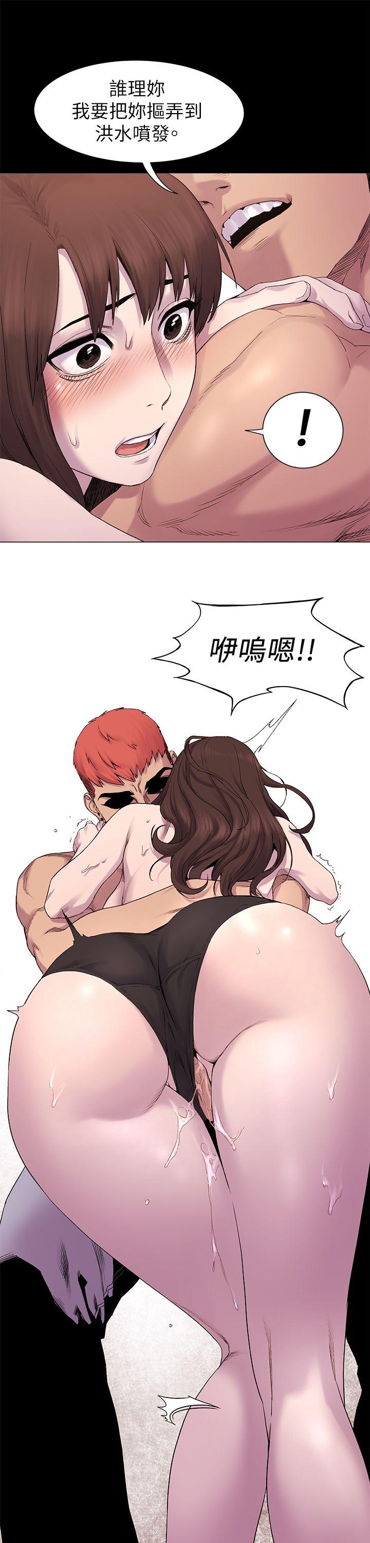 [韩国漫画] 冲突 剧情,职场#[34P]-29