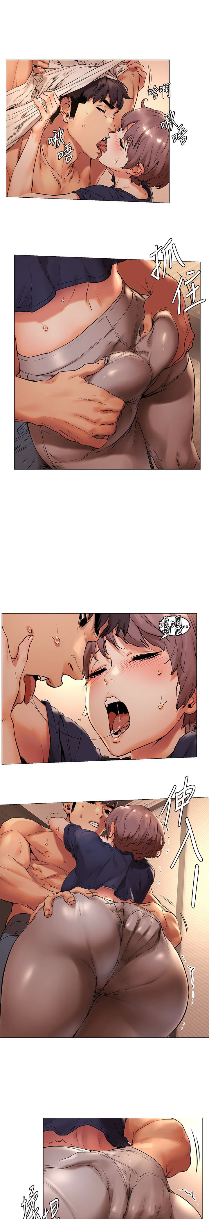 [韩国漫画] 冲突 剧情,职场#[22P]-18