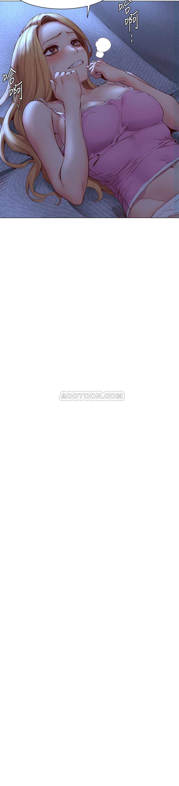 [韩国漫画] 冲突 剧情,职场#[24P]-21