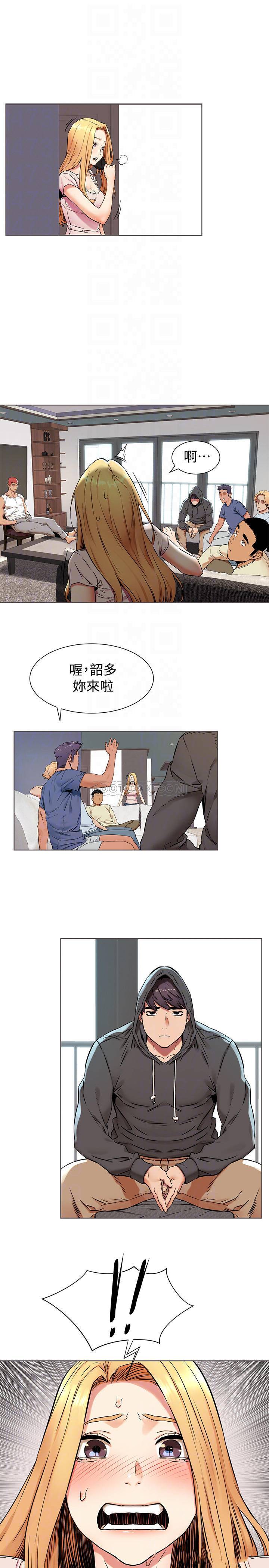 [韩国漫画] 冲突 剧情,职场#[22P]-18