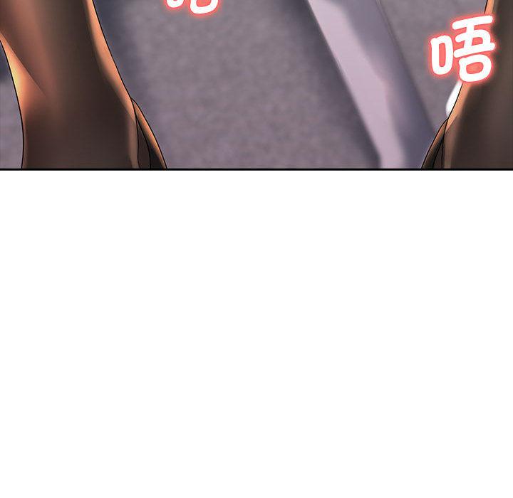 [韩国漫画] 老婆至上 剧情,熟女人妻#[129P]-41