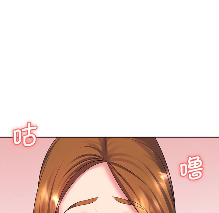 [韩国漫画] 老婆至上 剧情,熟女人妻#[125P]-114