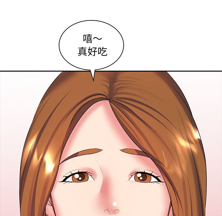 [韩国漫画] 老婆至上 剧情,熟女人妻#[125P]-119