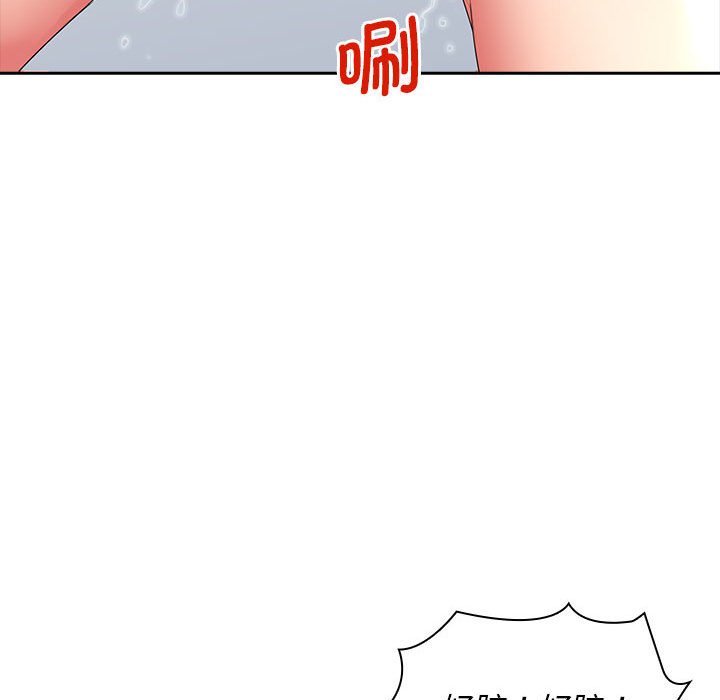 [韩国漫画] 老婆至上 剧情,熟女人妻#[125P]-24