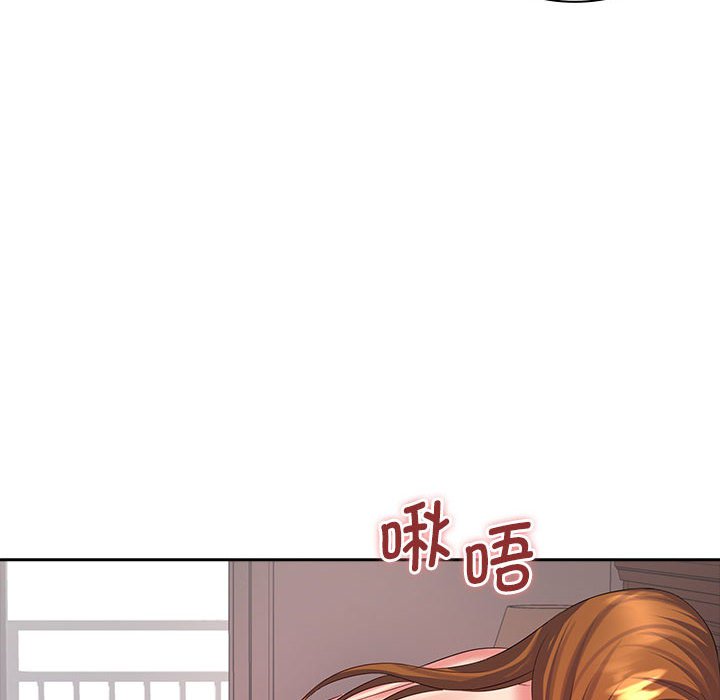 [韩国漫画] 老婆至上 剧情,熟女人妻#[125P]-63