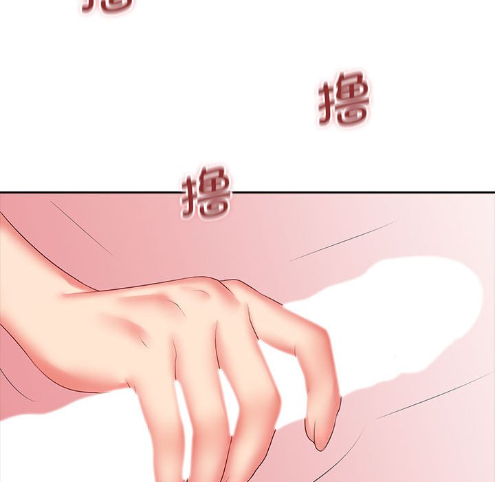 [韩国漫画] 老婆至上 剧情,熟女人妻#[125P]-68