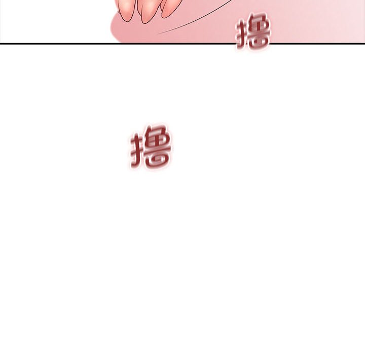 [韩国漫画] 老婆至上 剧情,熟女人妻#[125P]-69
