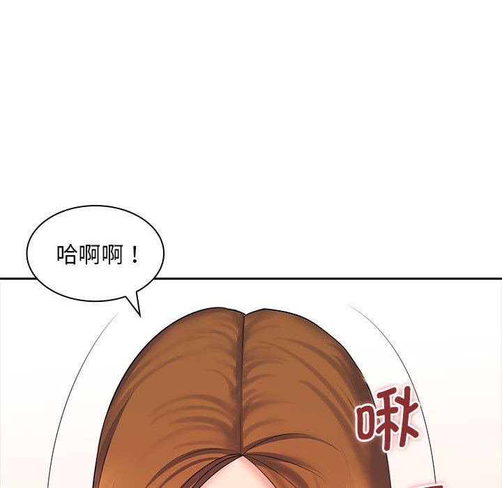 [韩国漫画] 老婆至上 剧情,熟女人妻#[125P]-93
