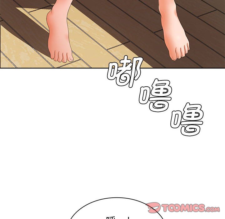 [韩国漫画] 老婆至上 剧情,熟女人妻#[133P]-111