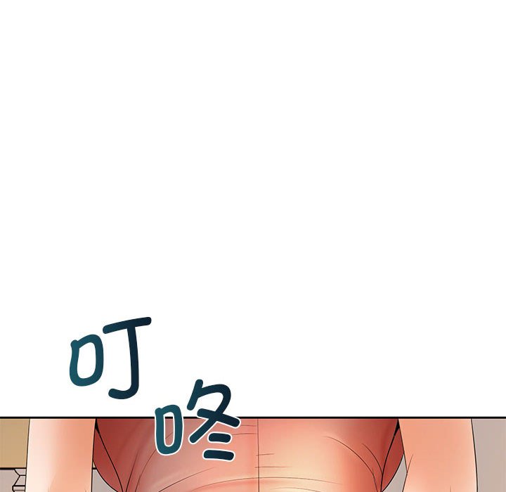 [韩国漫画] 老婆至上 剧情,熟女人妻#[133P]-116