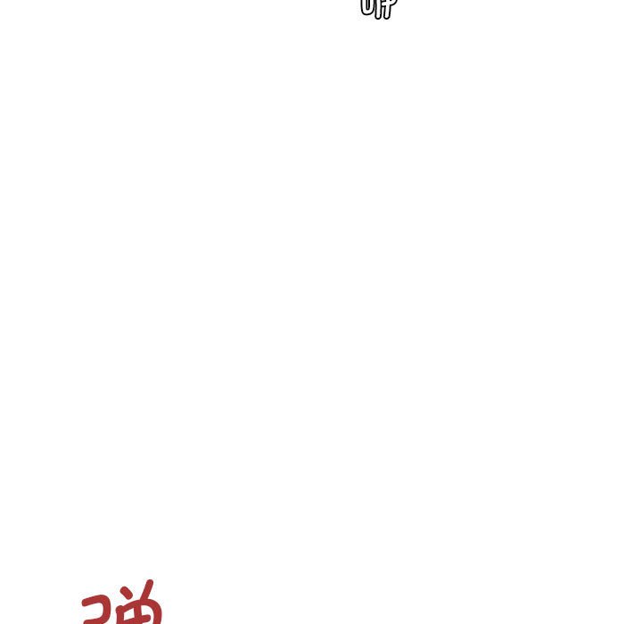 [韩国漫画] 老婆至上 剧情,熟女人妻#[133P]-88