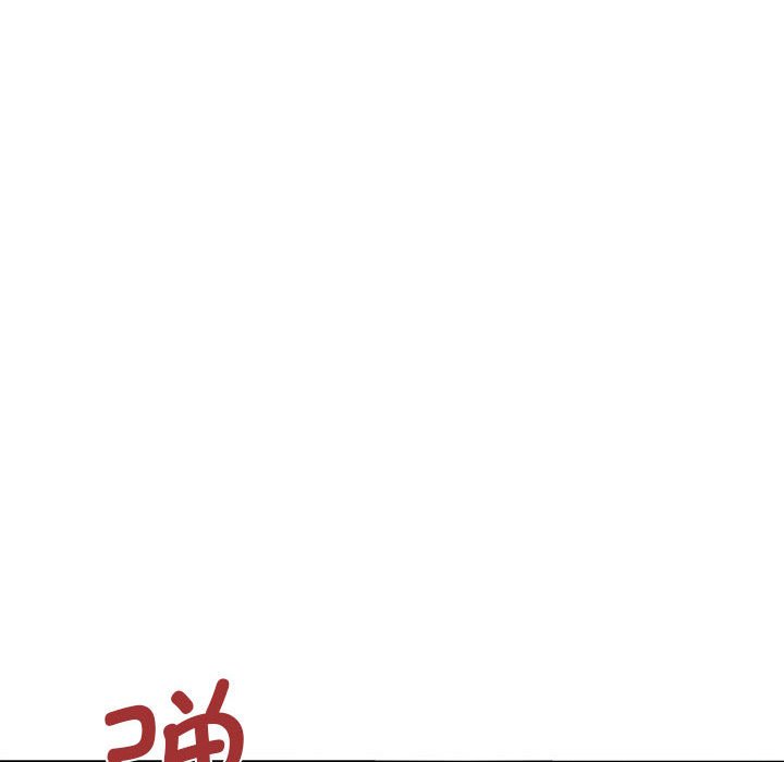 [韩国漫画] 老婆至上 剧情,熟女人妻#[164P]-130