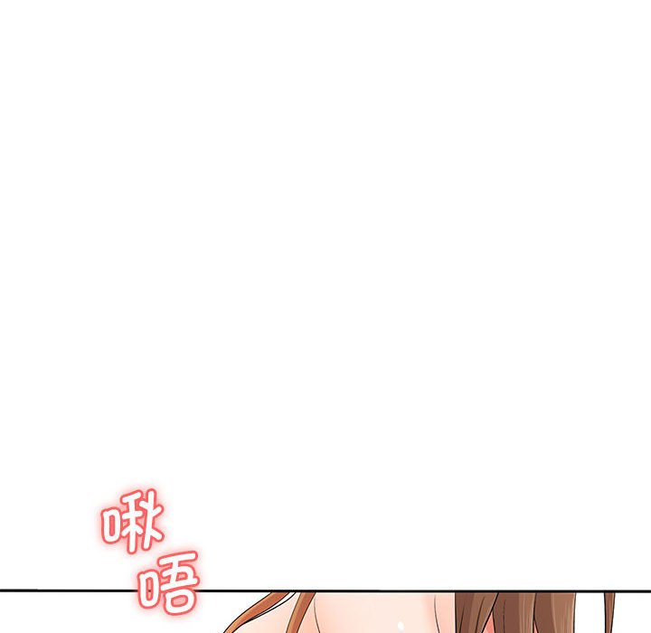 [韩国漫画] 老婆至上 剧情,熟女人妻#[164P]-92