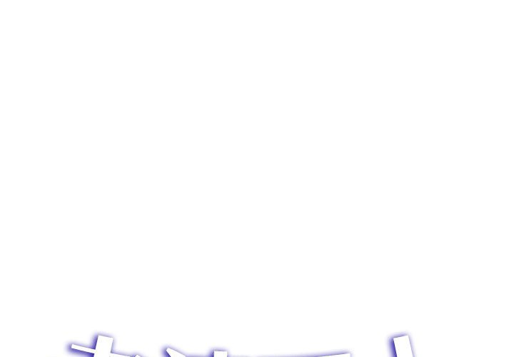 [韩国漫画] 老婆至上 剧情,熟女人妻#[136P]-1