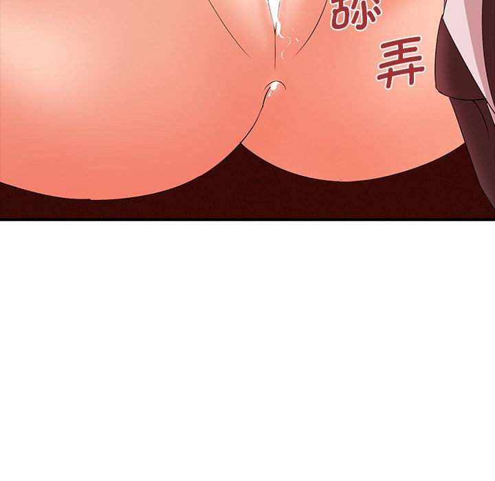 [韩国漫画] 老婆至上 剧情,熟女人妻#[136P]-112
