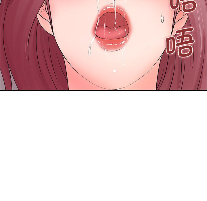 [韩国漫画] 老婆至上 剧情,熟女人妻#[153P]-113