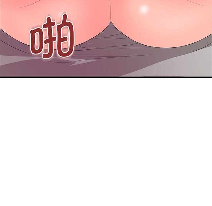 [韩国漫画] 老婆至上 剧情,熟女人妻#[153P]-138