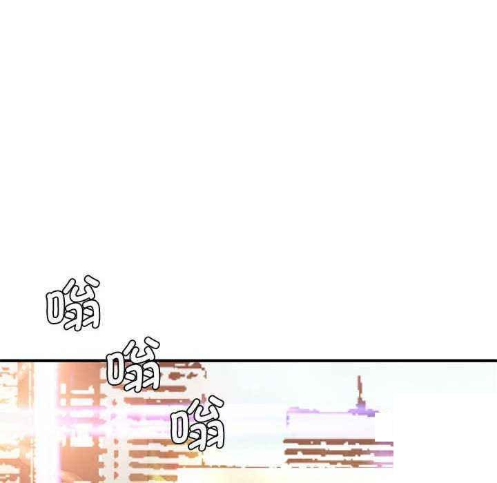 [韩国漫画] 老婆至上 剧情,熟女人妻#[154P]-102