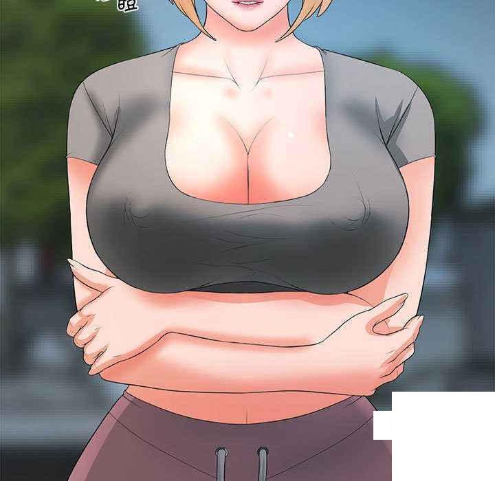 [韩国漫画] 老婆至上 剧情,熟女人妻#[154P]-11
