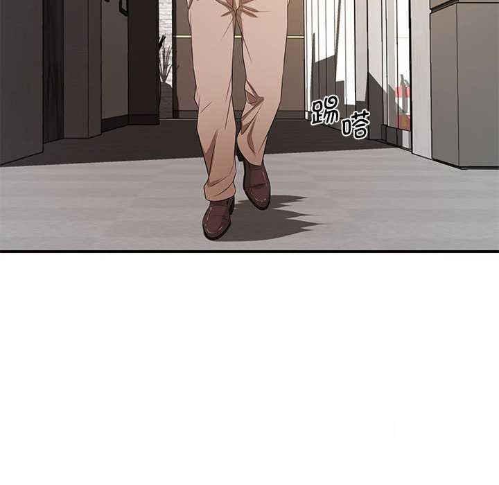 [韩国漫画] 老婆至上 剧情,熟女人妻#[154P]-112