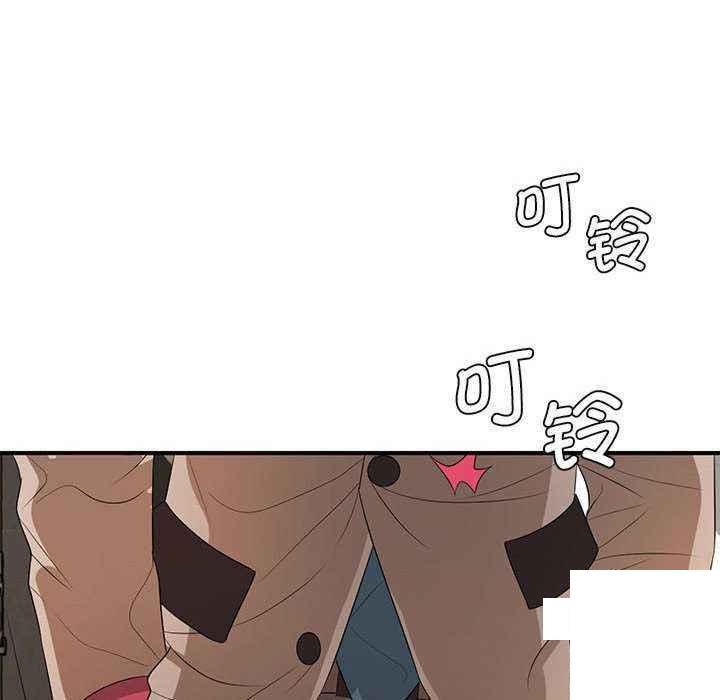 [韩国漫画] 老婆至上 剧情,熟女人妻#[154P]-113