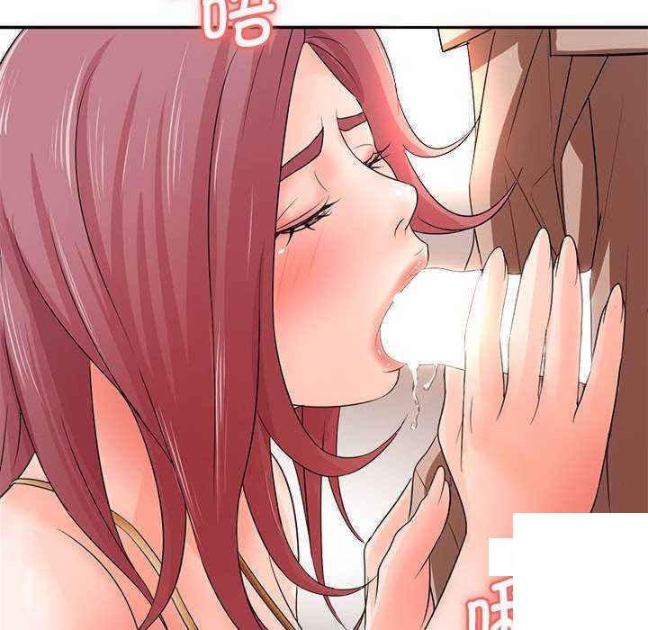 [韩国漫画] 老婆至上 剧情,熟女人妻#[154P]-144