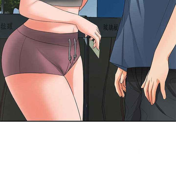 [韩国漫画] 老婆至上 剧情,熟女人妻#[154P]-31