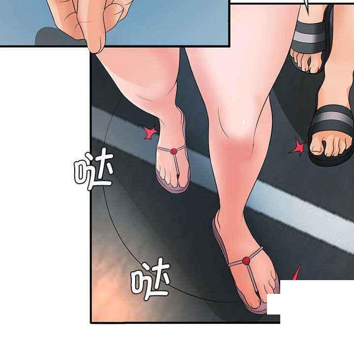 [韩国漫画] 老婆至上 剧情,熟女人妻#[154P]-36
