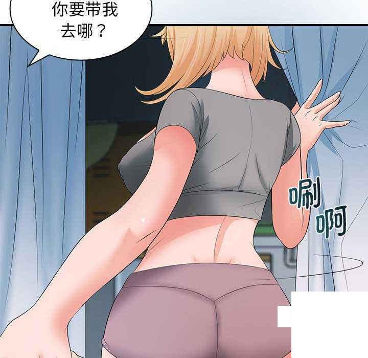 [韩国漫画] 老婆至上 剧情,熟女人妻#[154P]-38