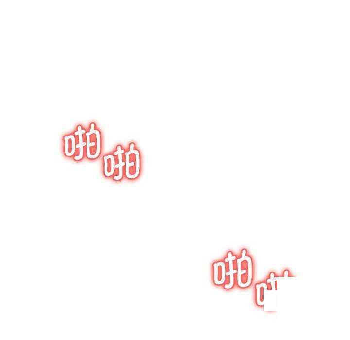 [韩国漫画] 老婆至上 剧情,熟女人妻#[154P]-40