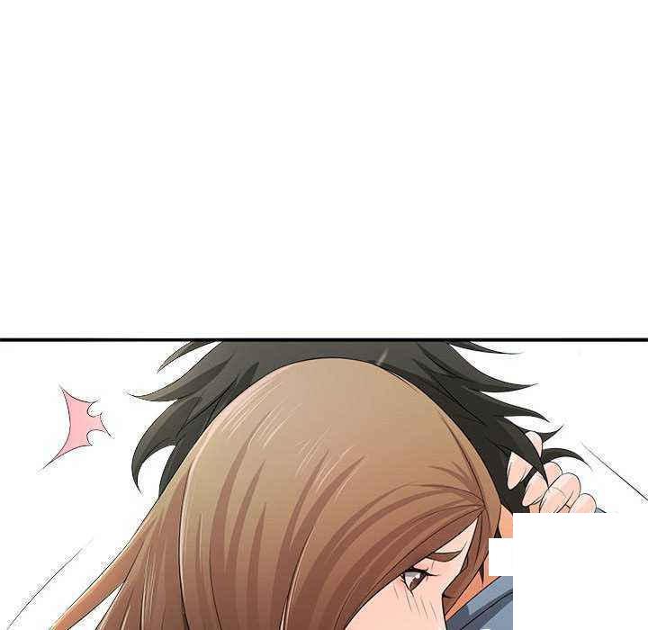 [韩国漫画] 老婆至上 剧情,熟女人妻#[154P]-77