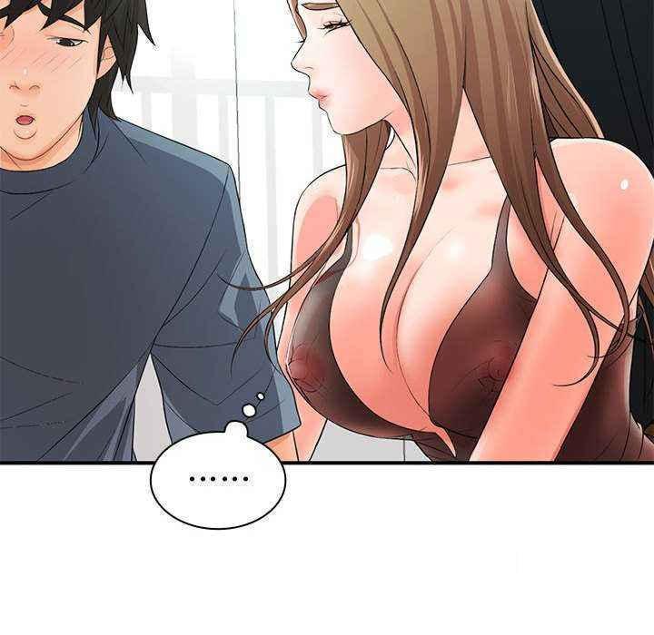 [韩国漫画] 老婆至上 剧情,熟女人妻#[154P]-85