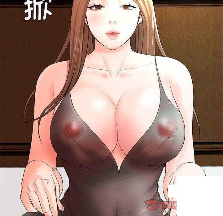 [韩国漫画] 老婆至上 剧情,熟女人妻#[154P]-87