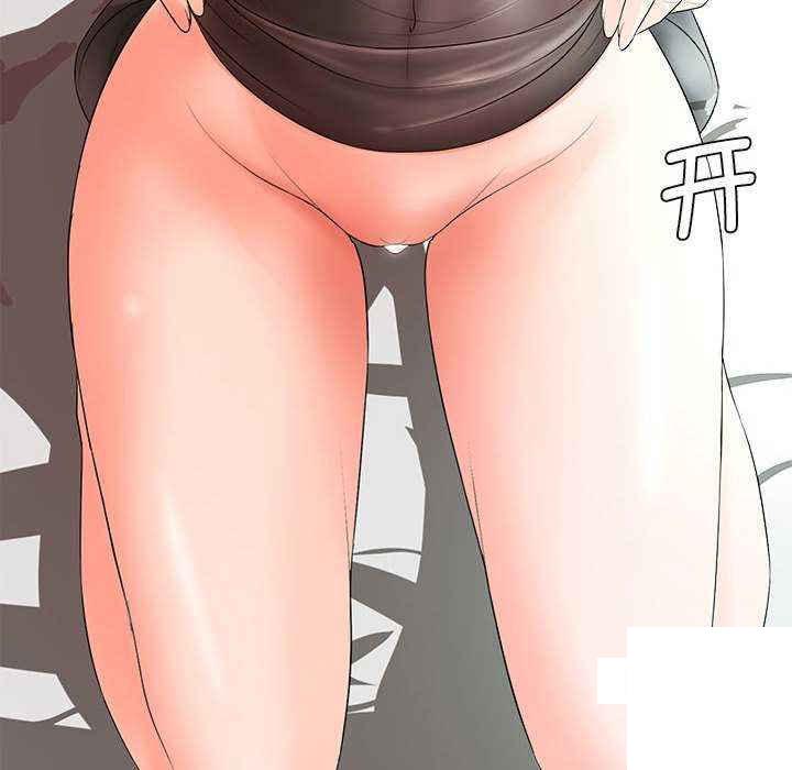 [韩国漫画] 老婆至上 剧情,熟女人妻#[154P]-88