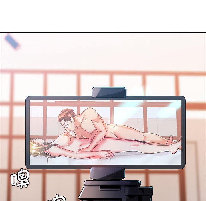 [韩国漫画] 老婆至上 剧情,熟女人妻#[171P]-25