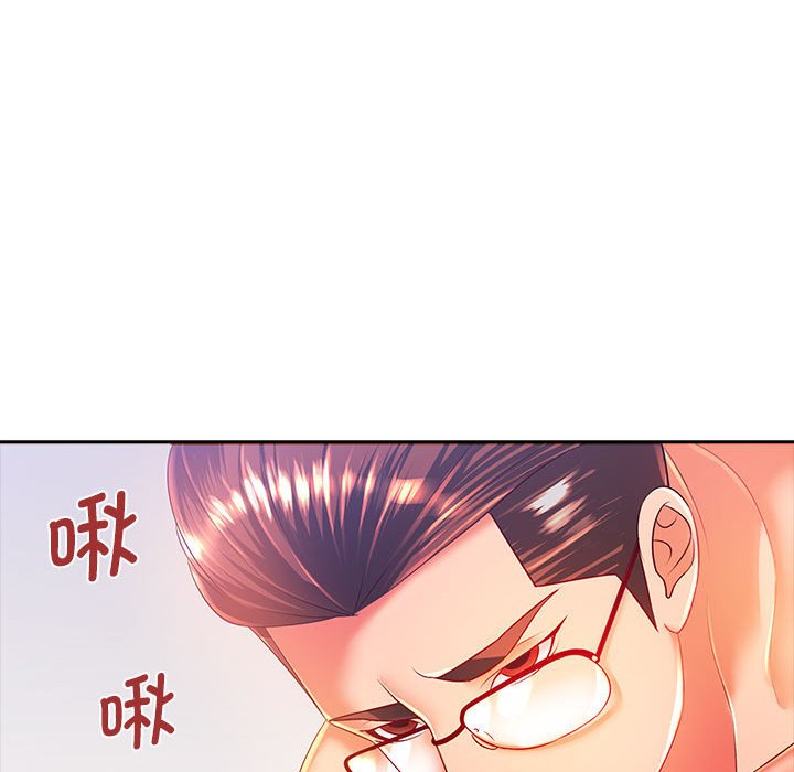 [韩国漫画] 老婆至上 剧情,熟女人妻#[171P]-51