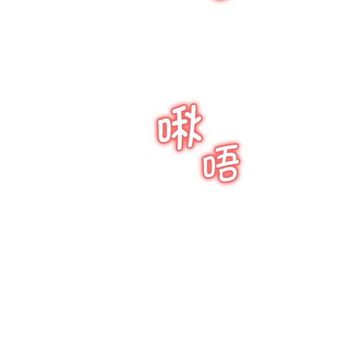 [韩国漫画] 老婆至上 剧情,熟女人妻#[193P]-53