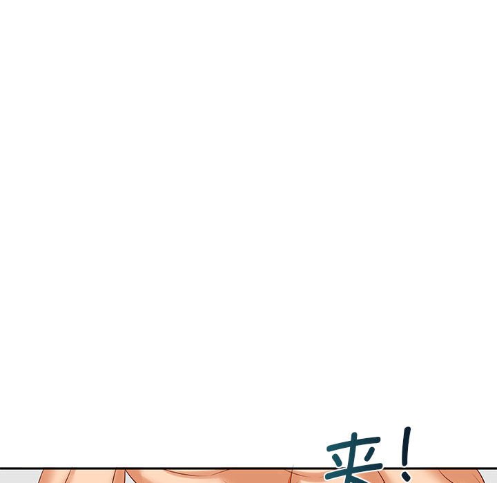 [韩国漫画] 老婆至上 剧情,熟女人妻#[193P]-93