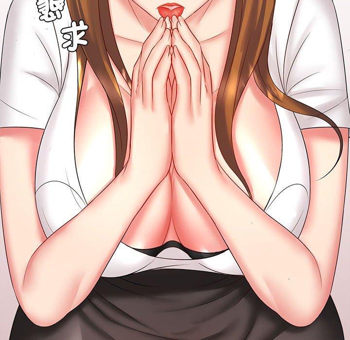 [韩国漫画] 老婆至上 剧情,熟女人妻#[150P]-100