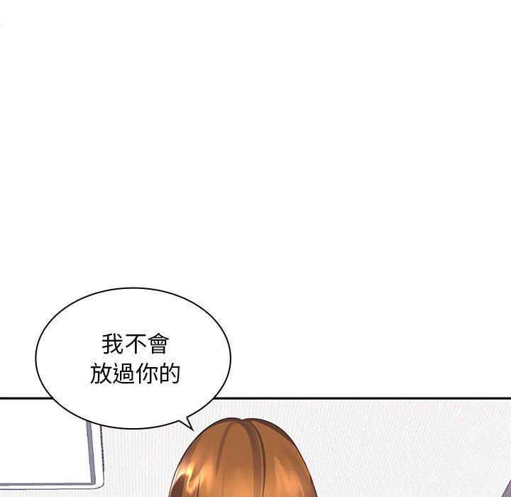 [韩国漫画] 老婆至上 剧情,熟女人妻#[150P]-134