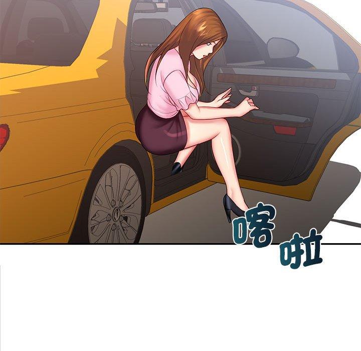 [韩国漫画] 老婆至上 剧情,熟女人妻#[150P]-143