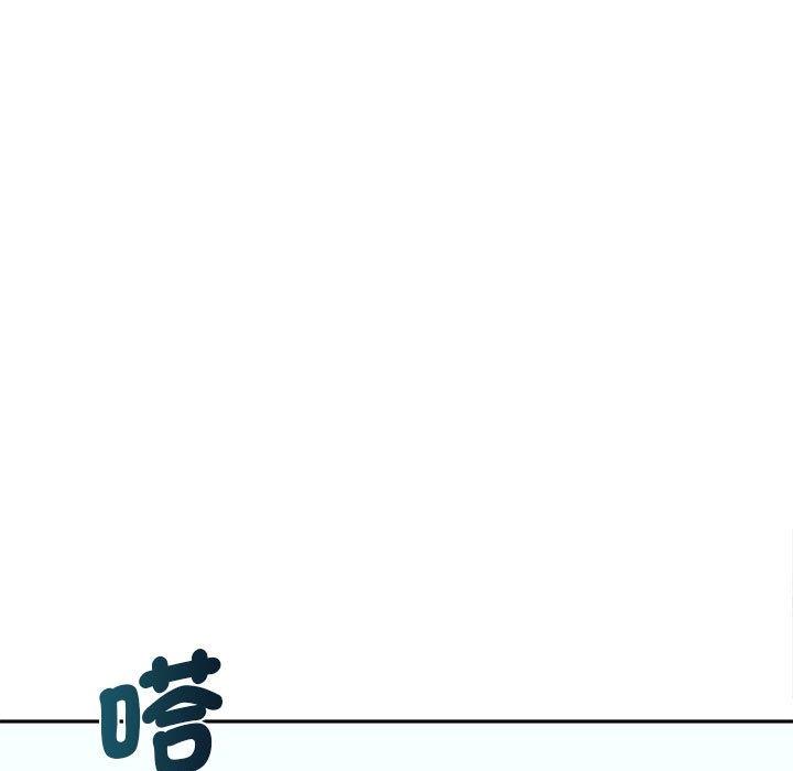 [韩国漫画] 老婆至上 剧情,熟女人妻#[150P]-19