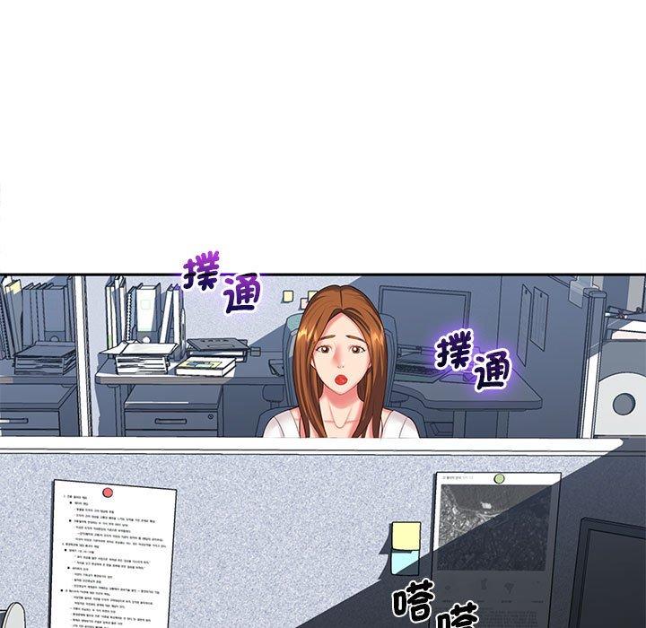[韩国漫画] 老婆至上 剧情,熟女人妻#[150P]-29