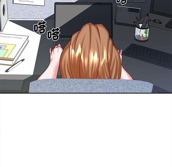 [韩国漫画] 老婆至上 剧情,熟女人妻#[150P]-30