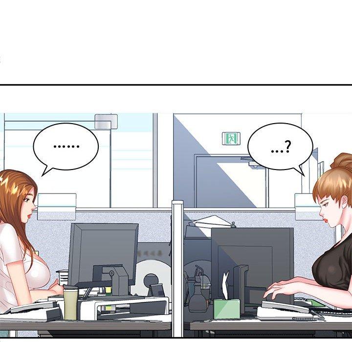 [韩国漫画] 老婆至上 剧情,熟女人妻#[150P]-38