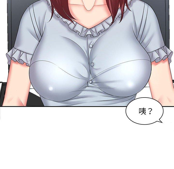 [韩国漫画] 老婆至上 剧情,熟女人妻#[150P]-6