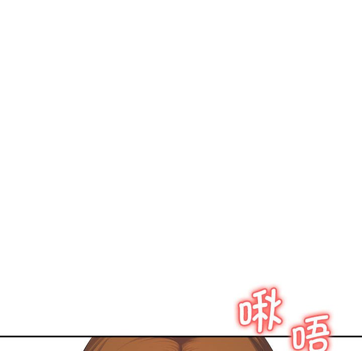 [韩国漫画] 老婆至上 剧情,熟女人妻#[148P]-54
